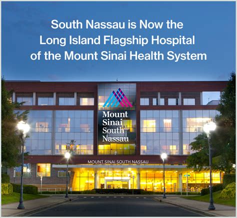 south nassau hospital oceanside jobs.